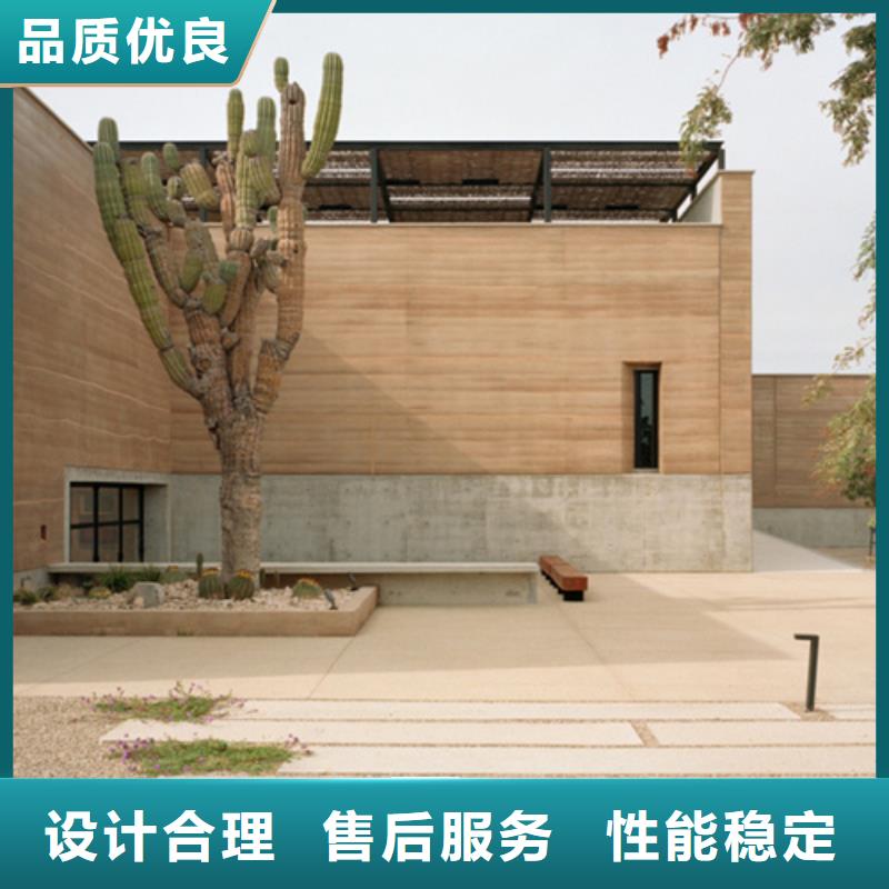 厂家施工仿夯土肌理漆