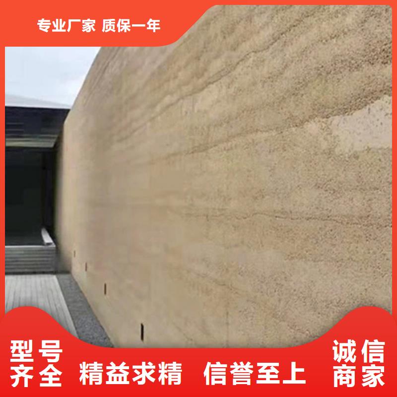 稻草夯土漆源头批发