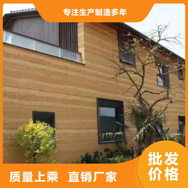 夯土漆施工队伍