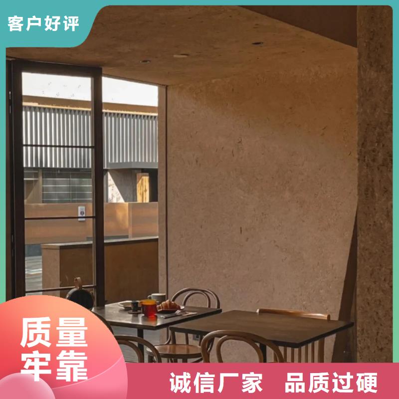 仿夯土漆施工团队