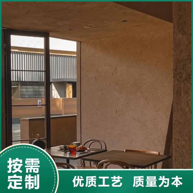 夯土漆施工队伍