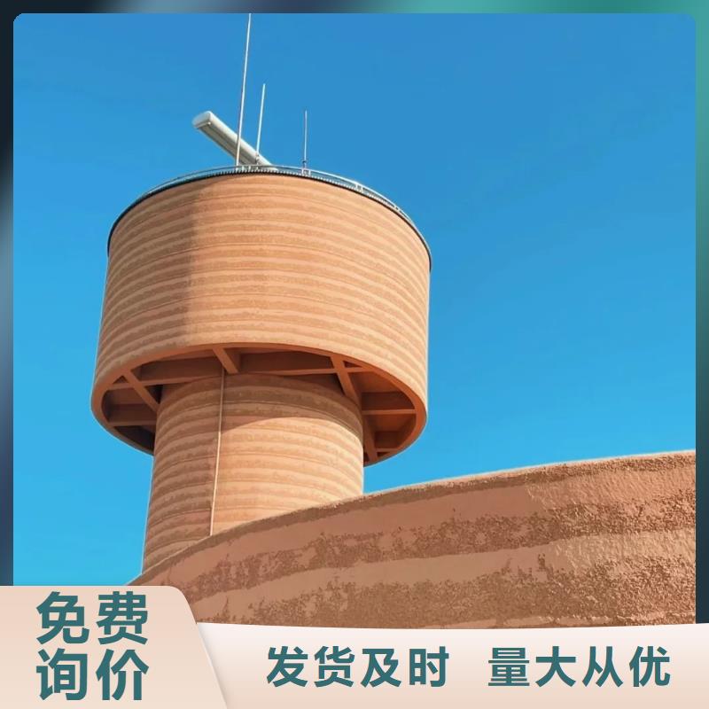外墙夯土漆全包施工质优价廉