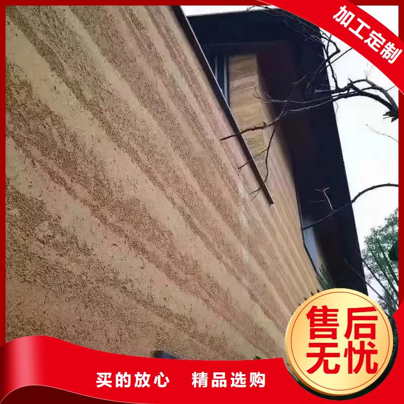 施工全包价夯土墙漆