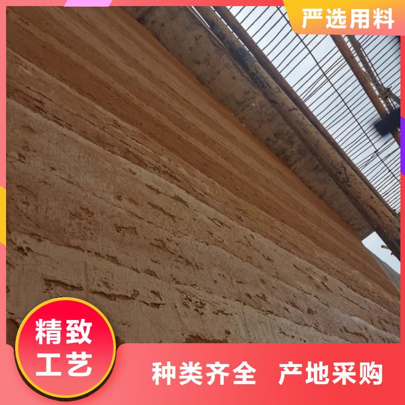 夯土墙涂料源头厂家