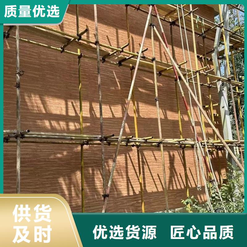 外墙夯土漆全包施工质优价廉