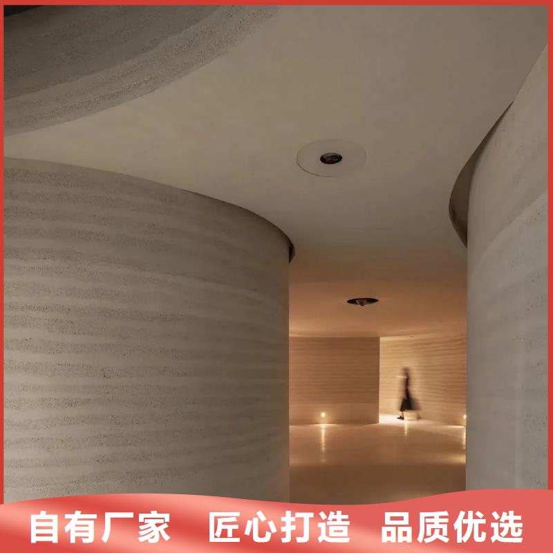 仿泥巴墙涂料一平方价格售后无忧