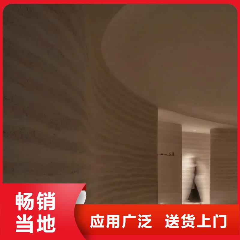 施工厂家仿夯土涂料