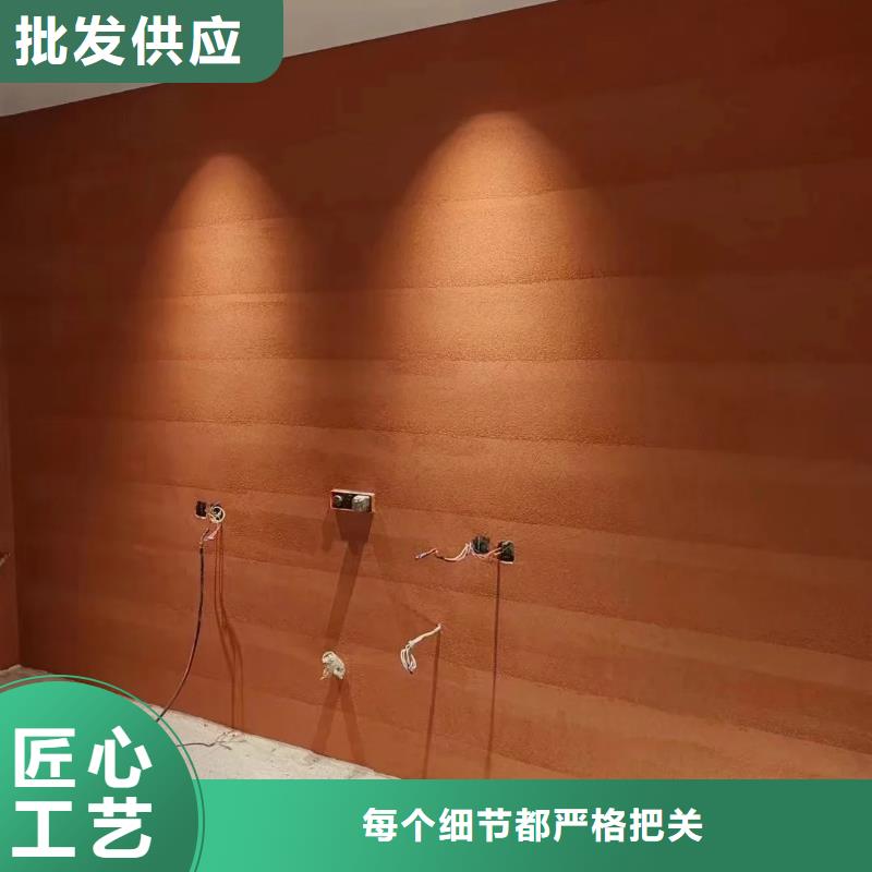 外墙夯土漆一平方价格买的放心