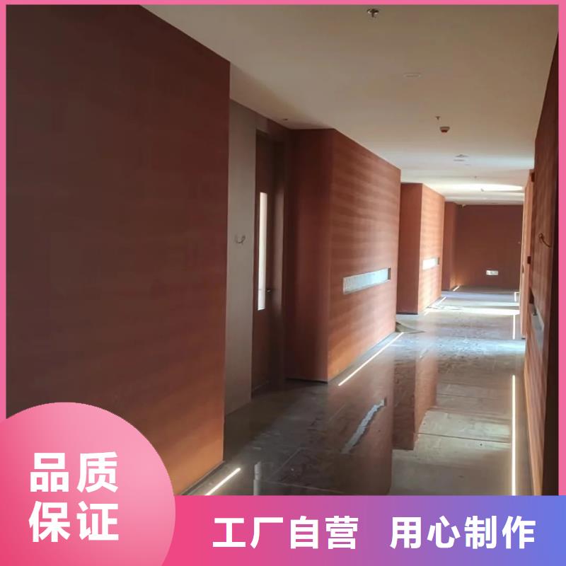 源头厂家仿夯土质感漆