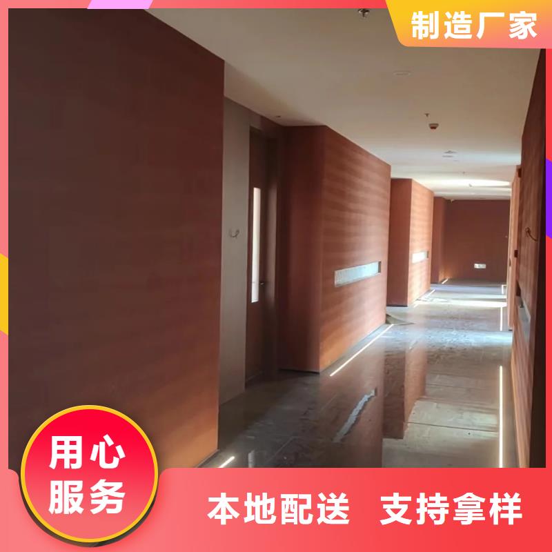 外墙夯土漆批发价格买的放心