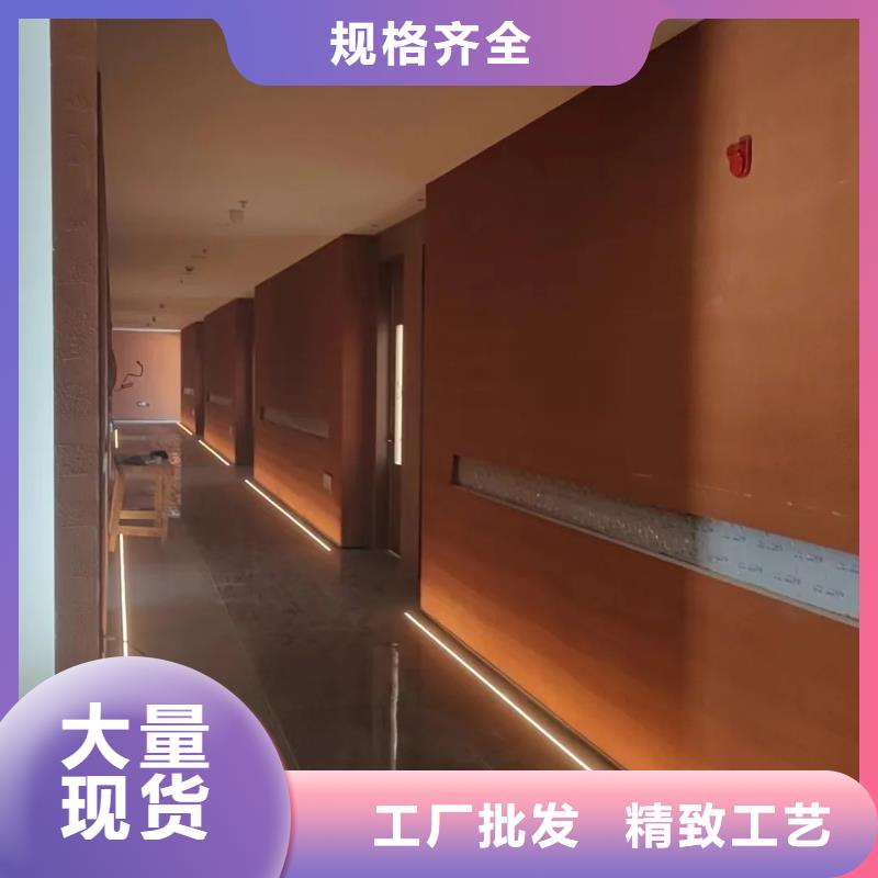 源头厂家仿夯土质感漆