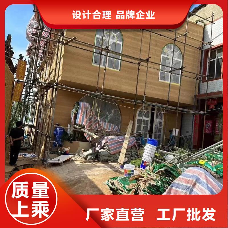 仿夯土质感漆批发价格质优价廉