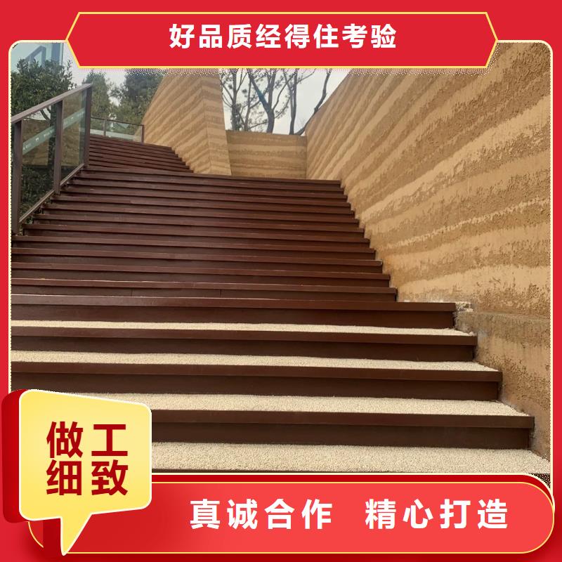 仿夯土肌理漆多少钱一公斤质优价廉