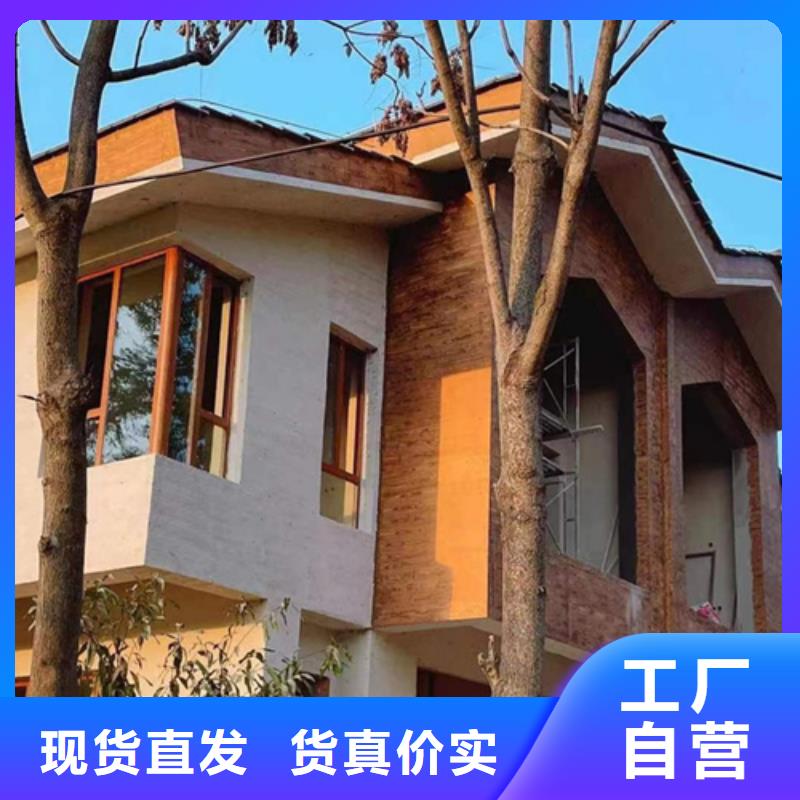 廊架长廊木纹漆，钢结构金属面木纹漆，仿木纹漆施工价格