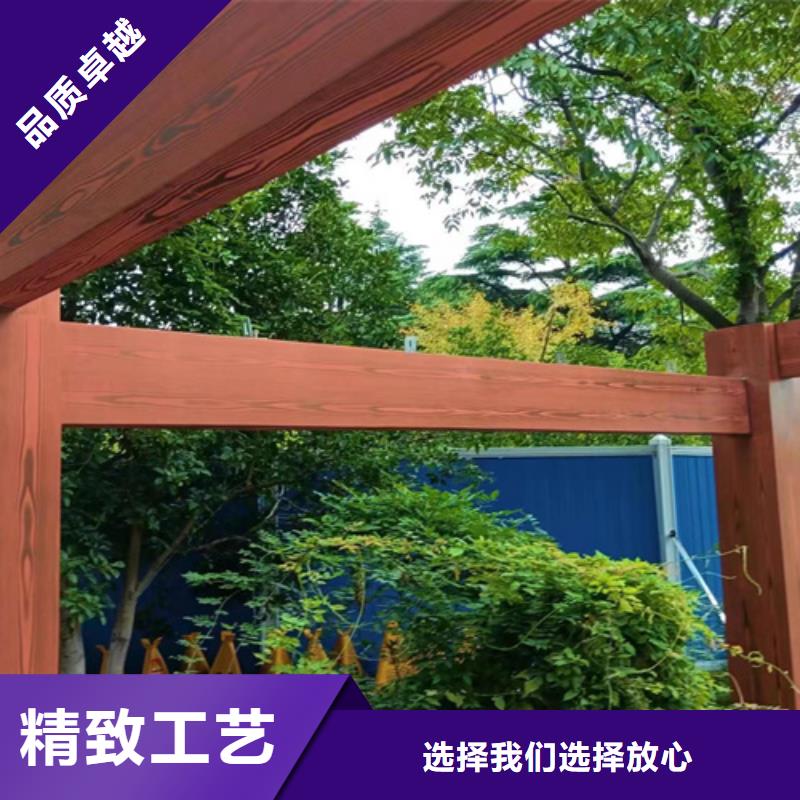 廊架长廊木纹漆，钢结构金属面木纹漆，仿木纹漆施工价格