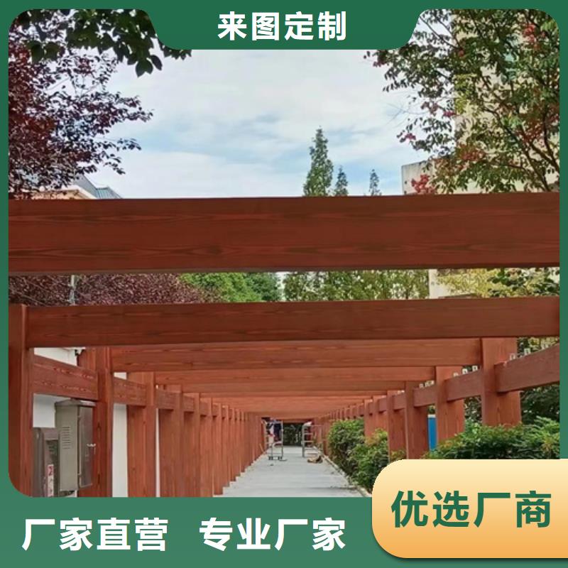 木纹漆内墙灰泥产品细节