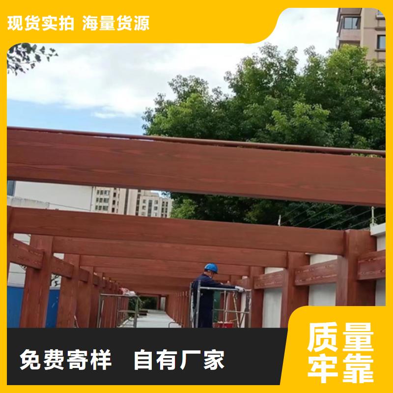 廊架木纹漆施工队伍
