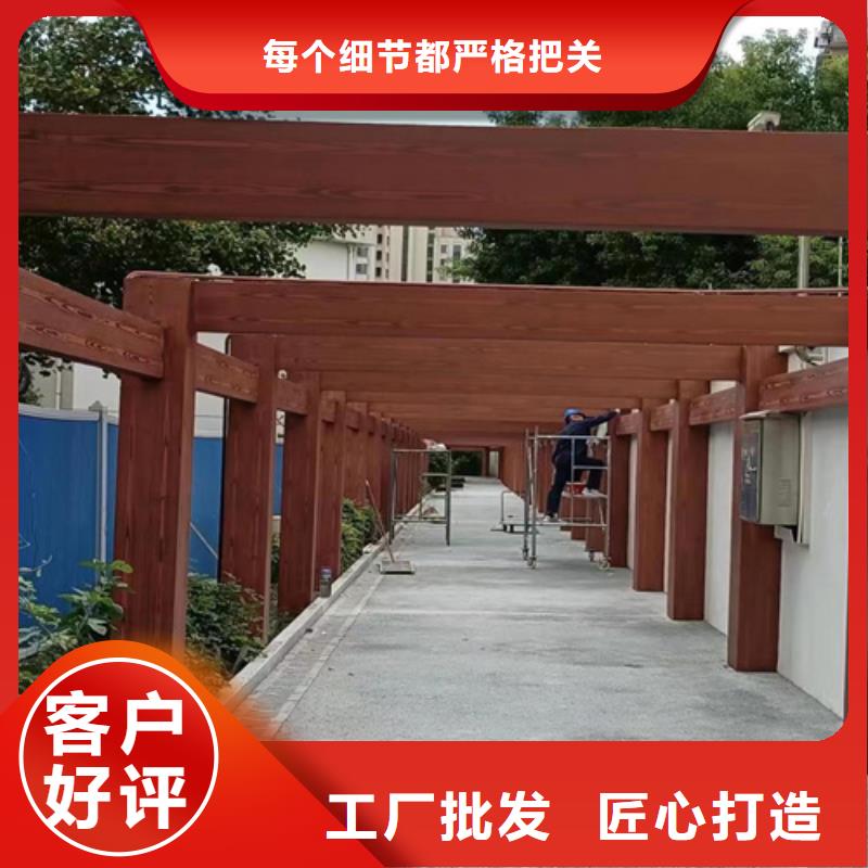 【木纹漆生态稻草泥细节决定成败】