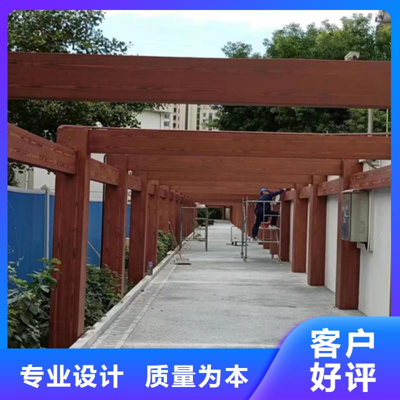 廊架长廊木纹漆，钢结构金属面木纹漆，仿木纹漆批发多少钱