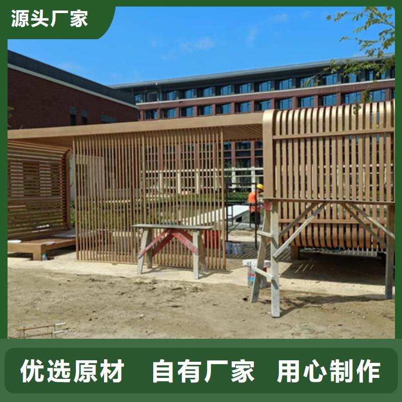 廊架护栏木纹漆，钢结构仿木纹漆，仿古木纹漆批发价格