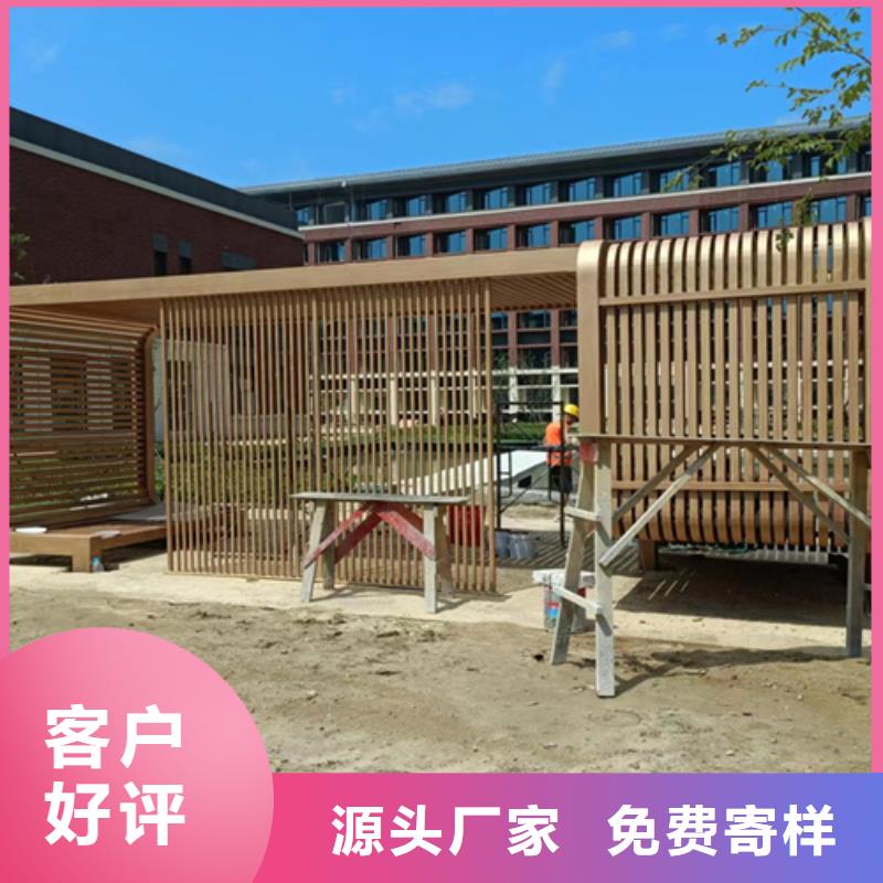 廊架长廊木纹漆，钢结构金属面木纹漆，仿木纹漆施工厂家