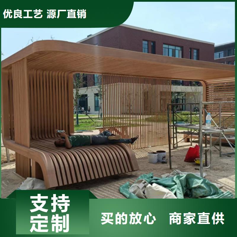生态复古木纹漆，方钢圆管木纹漆，艺术涂料批发多少钱