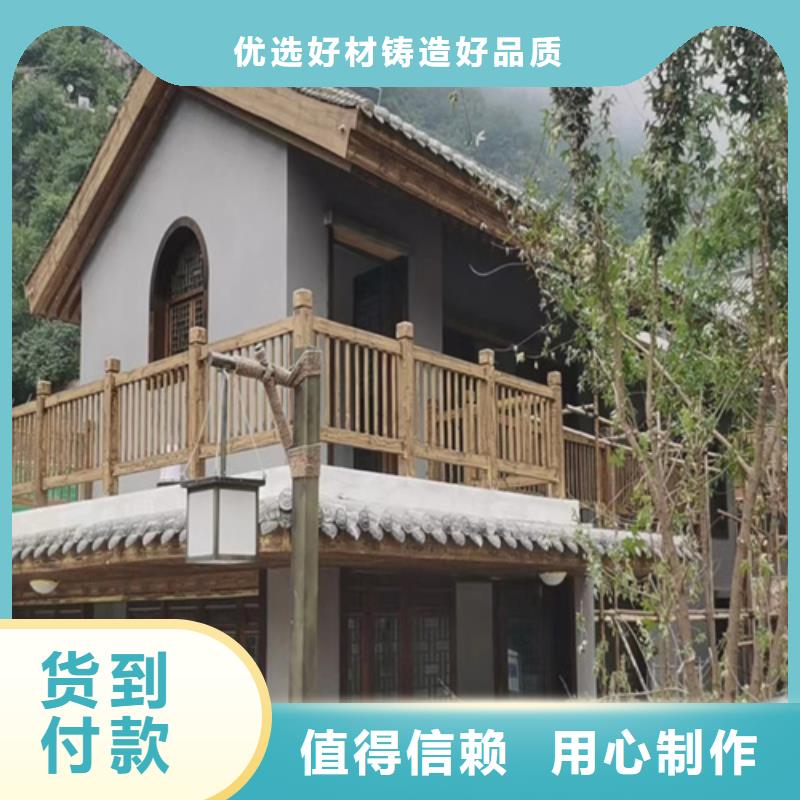 仿古园林建筑木纹漆全包施工价格