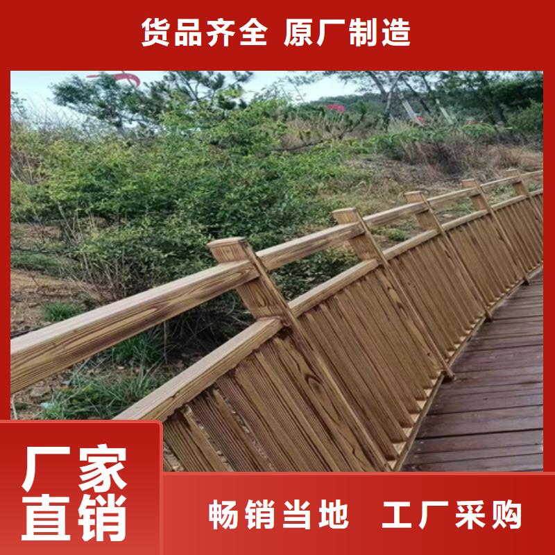 廊架长廊木纹漆，钢结构金属面木纹漆，仿木纹漆施工厂家