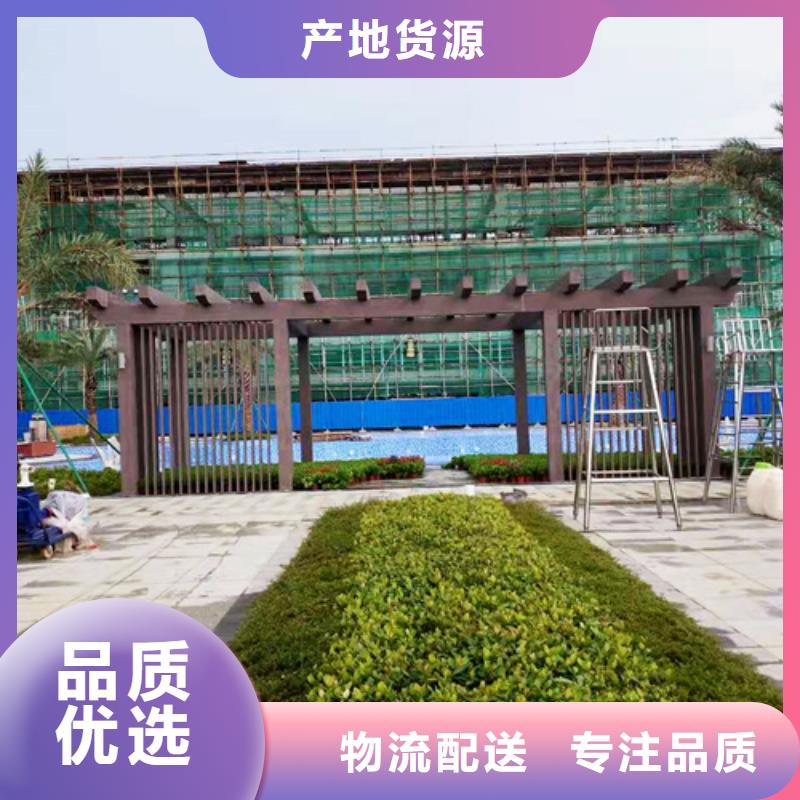 水性木纹漆多少钱一公斤#方钢圆管#长廊护栏#园林建筑
