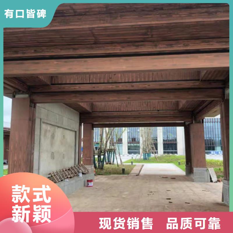 栈道护栏木纹漆施工多少钱