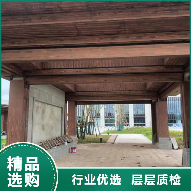 廊架护栏木纹漆，钢结构仿木纹漆，仿古木纹漆包工包料