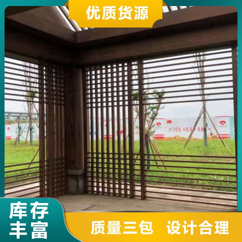 内墙木纹漆出厂价格