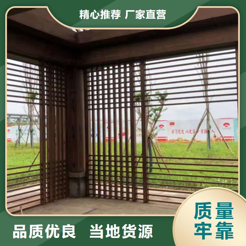 钢结构仿木纹漆,金属面木纹漆,镀锌管木纹漆施工价格