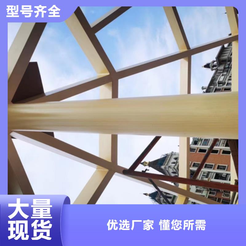 园林建筑木纹漆，内外墙木纹漆，艺术涂料厂家批发