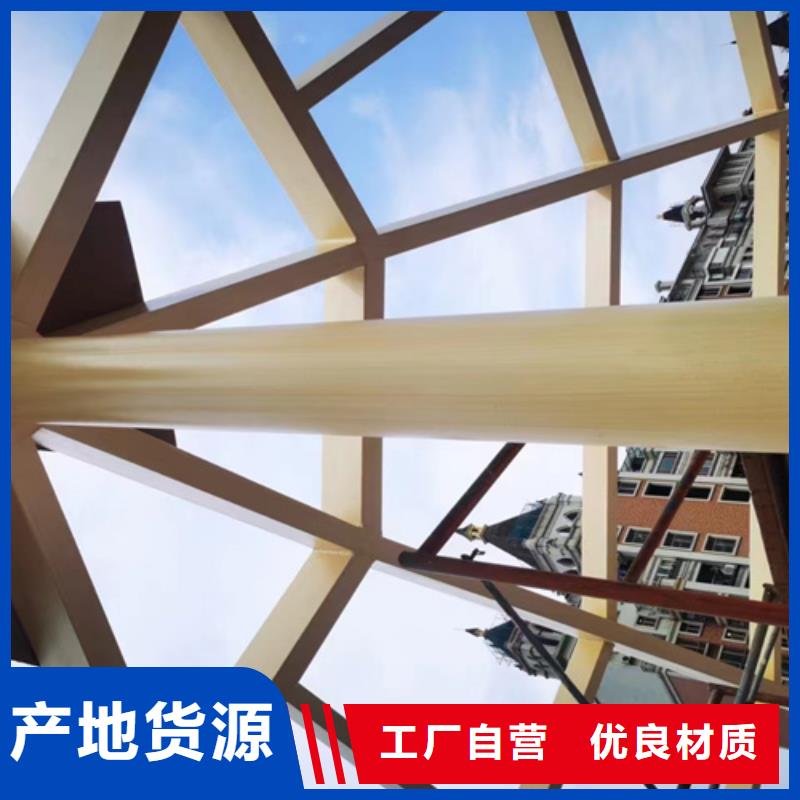 栈道护栏木纹漆厂家定制