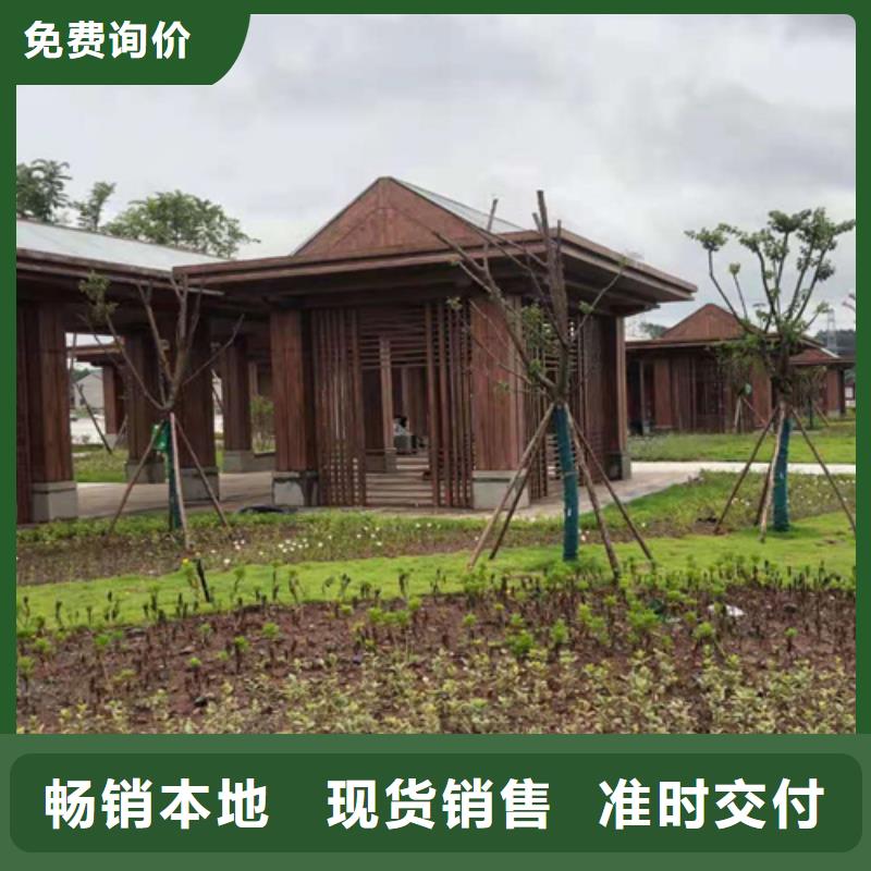 水性木纹漆多少钱一公斤#方钢圆管#长廊护栏#园林建筑