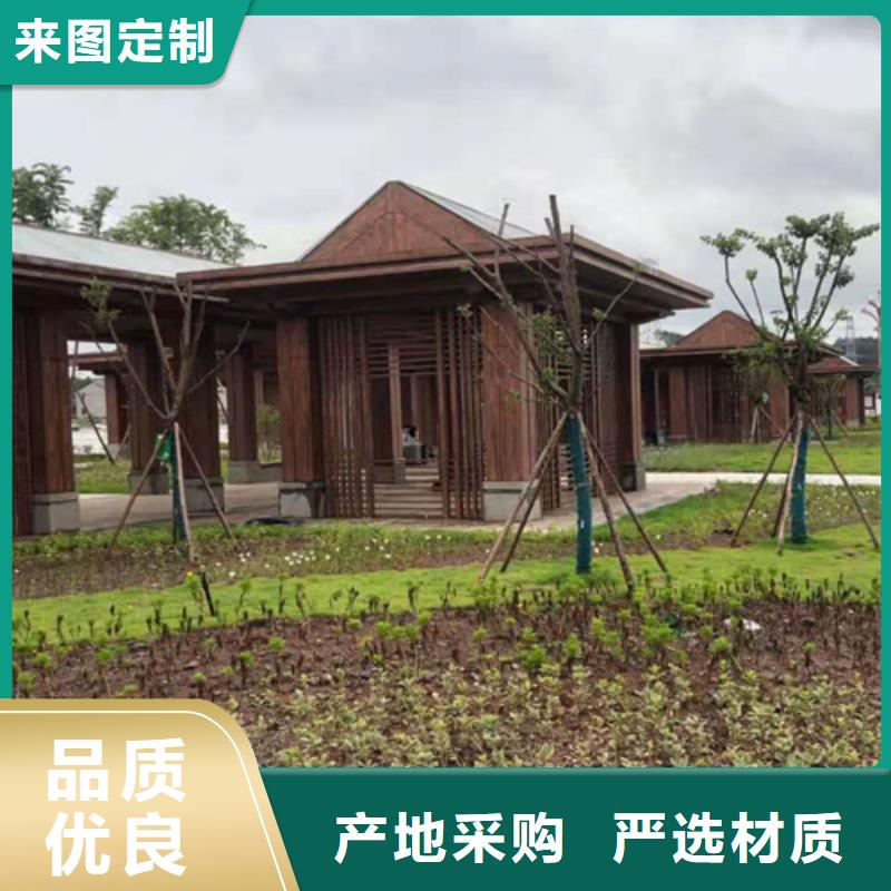木纹漆源头工厂#钢结构建筑#金属面#仿古建筑
