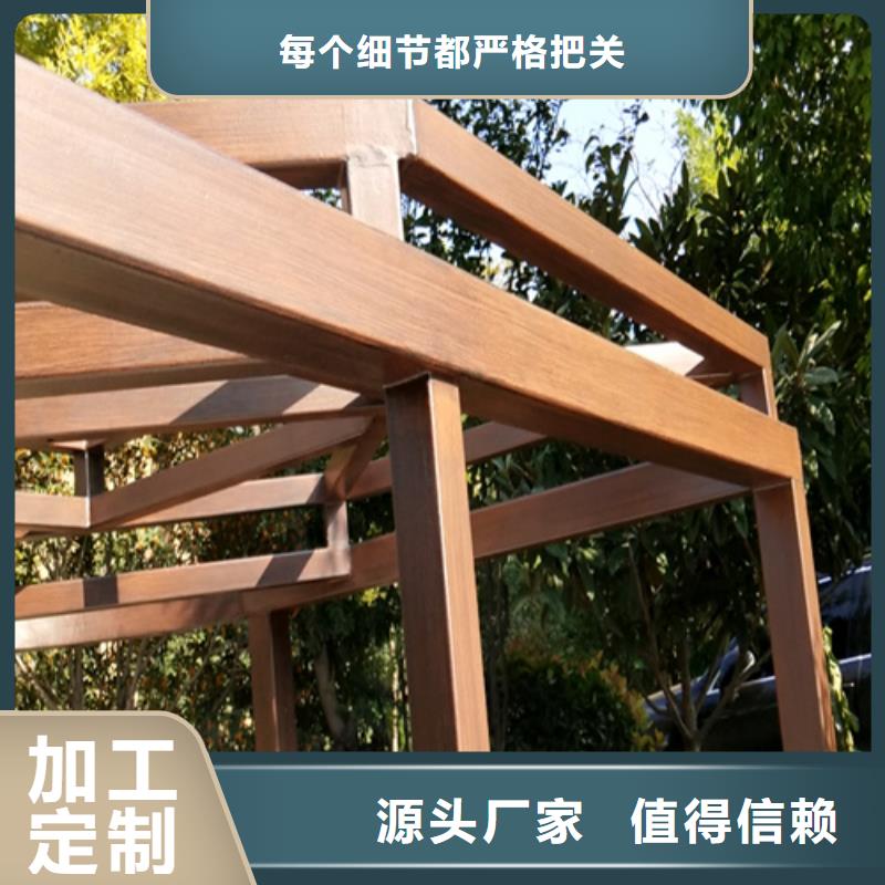 钢结构仿木纹漆，金属面木纹漆，镀锌管木纹漆包工包料