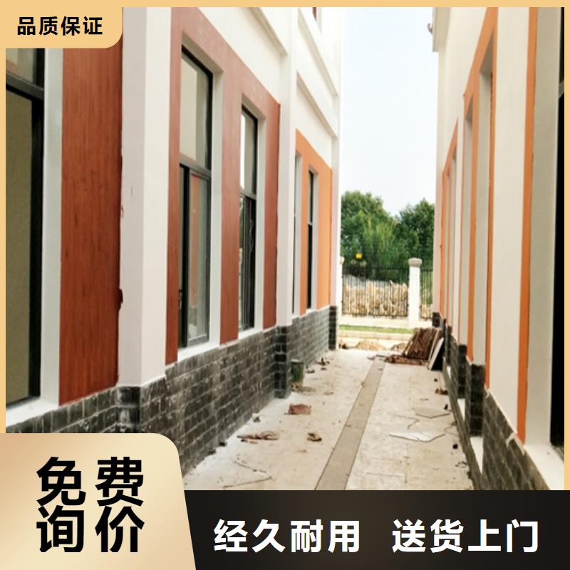 内墙木纹漆出厂价格