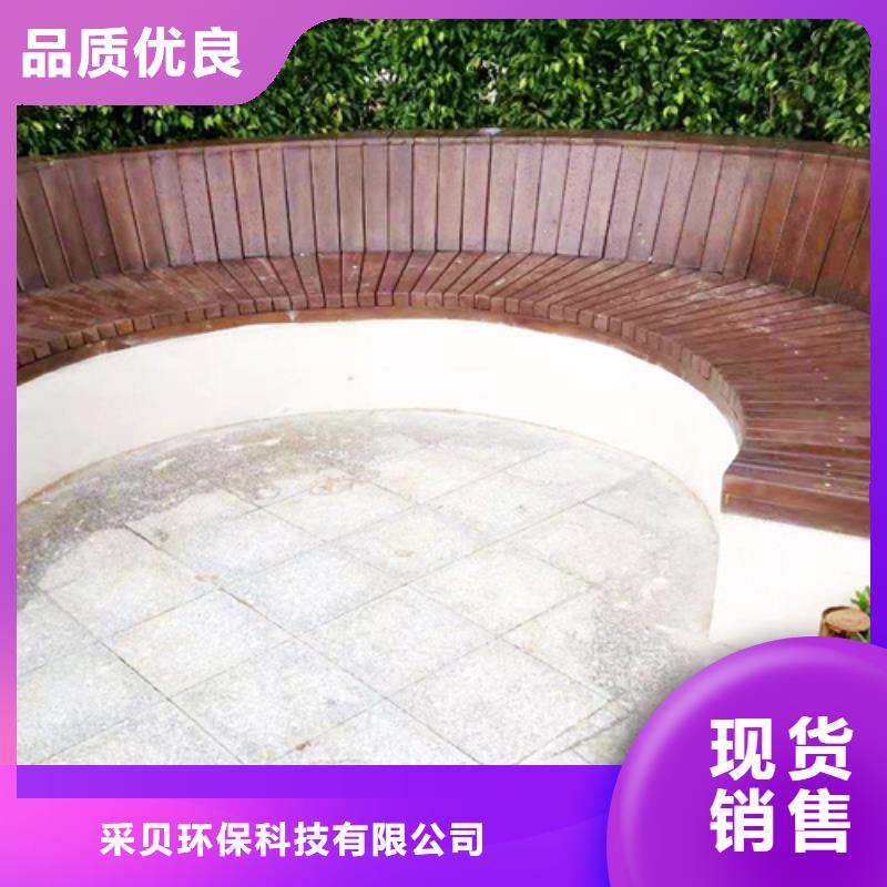 廊架木纹漆施工队伍