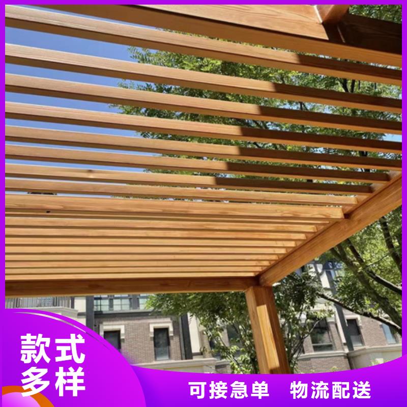 仿木纹漆源头工厂#铁艺花架#仿古建筑#凉亭廊架