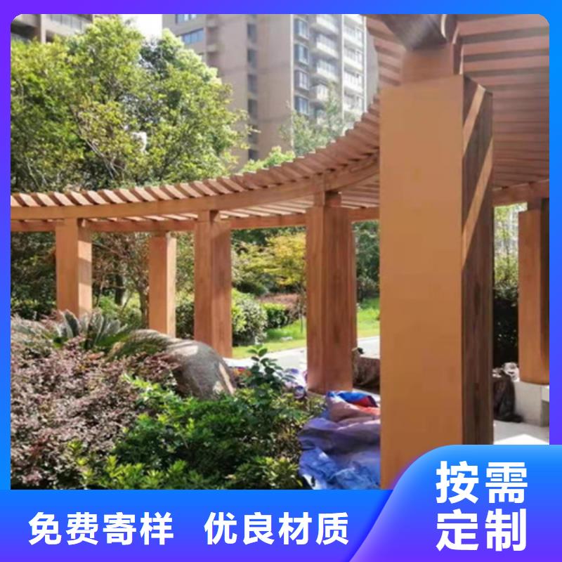 钢结构仿木纹漆，金属面木纹漆，镀锌管木纹漆包工包料