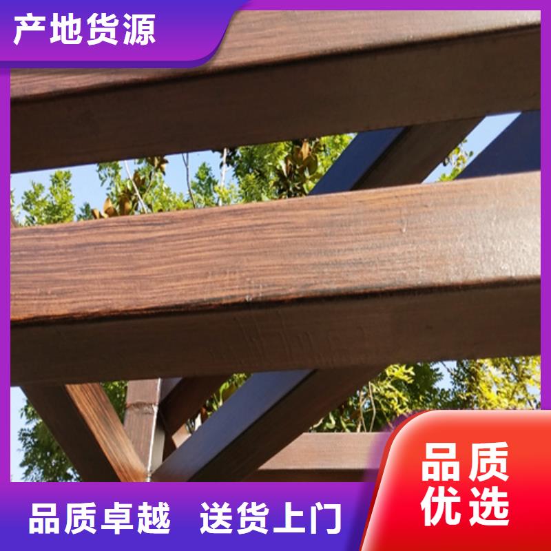 钢构木纹漆10年经验