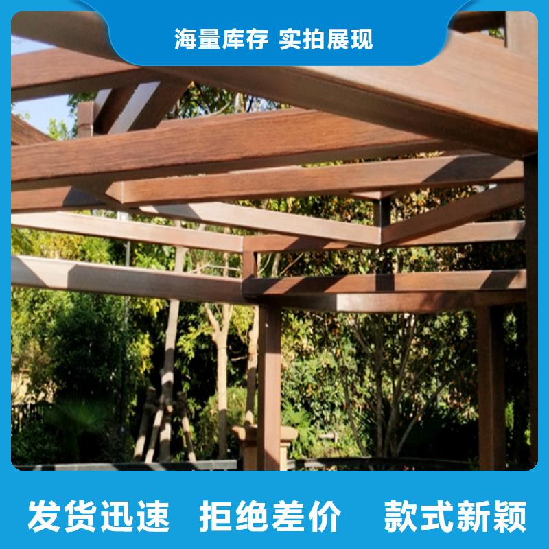 木纹漆内墙灰泥产品细节