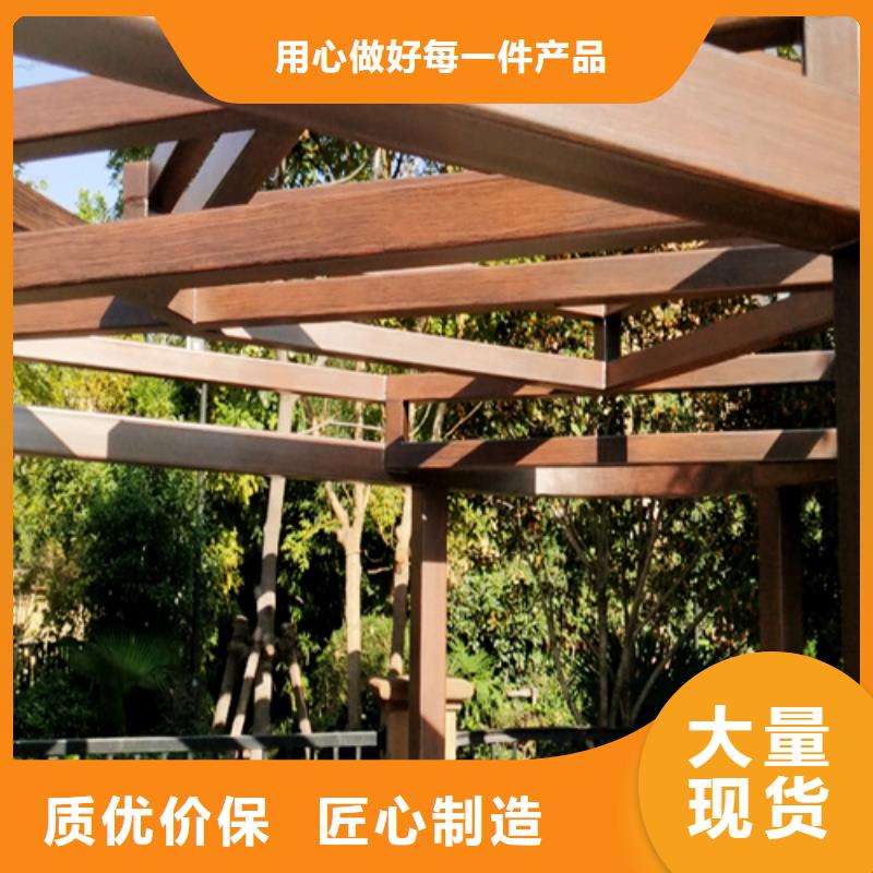仿木纹漆,钢结构木纹漆,铝合金木纹漆批发厂家