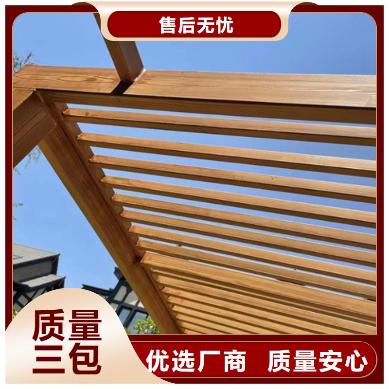 园林建筑木纹漆，内外墙木纹漆，艺术涂料厂家批发