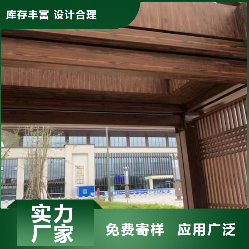 园林建筑木纹漆，内外墙木纹漆，艺术涂料厂家批发