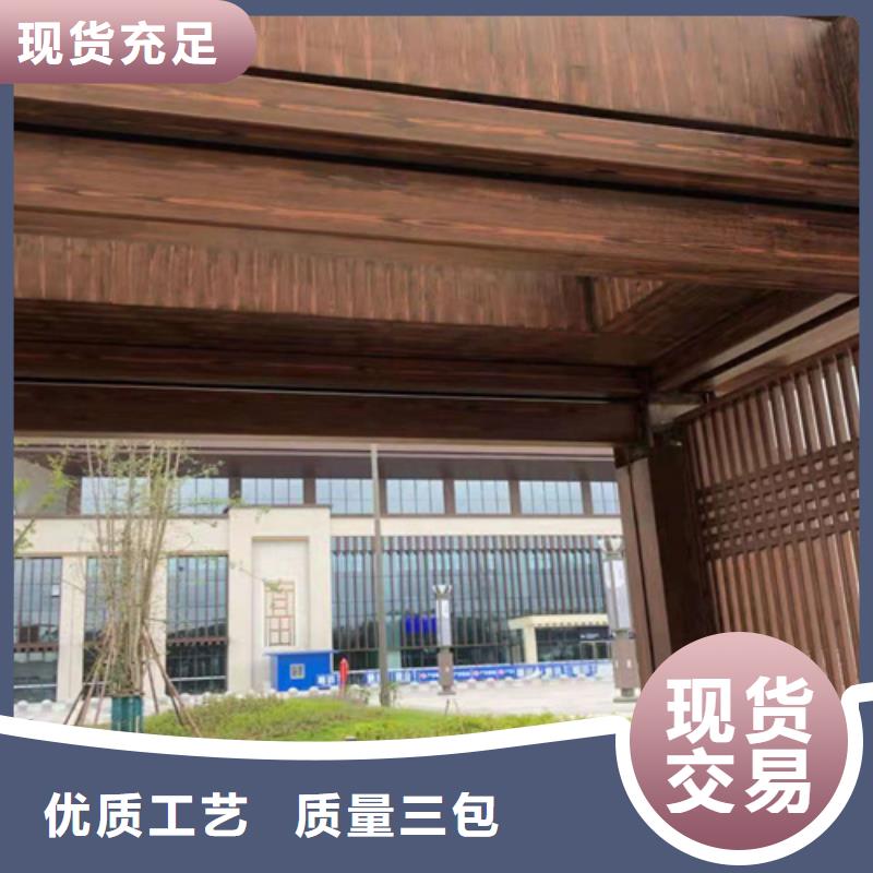 园林建筑木纹漆，内外墙木纹漆，艺术涂料批发施工