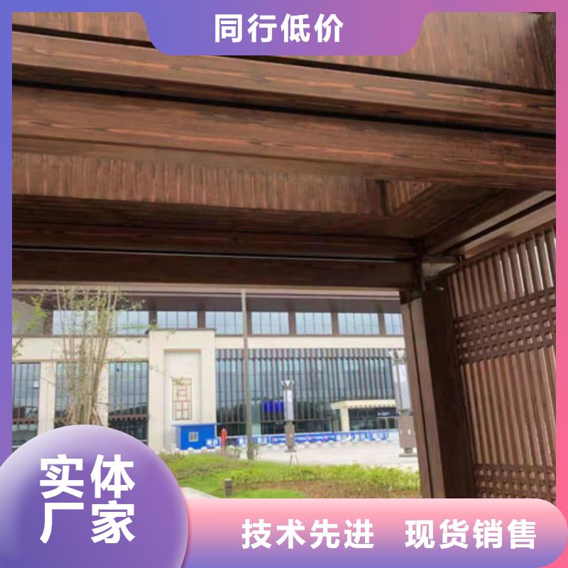 木纹漆，仿木纹效果涂料，艺术涂料厂家施工