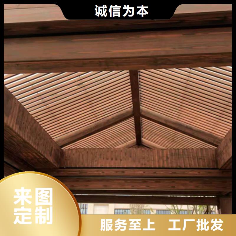 水性木纹漆多少钱一公斤#方钢圆管#长廊护栏#园林建筑